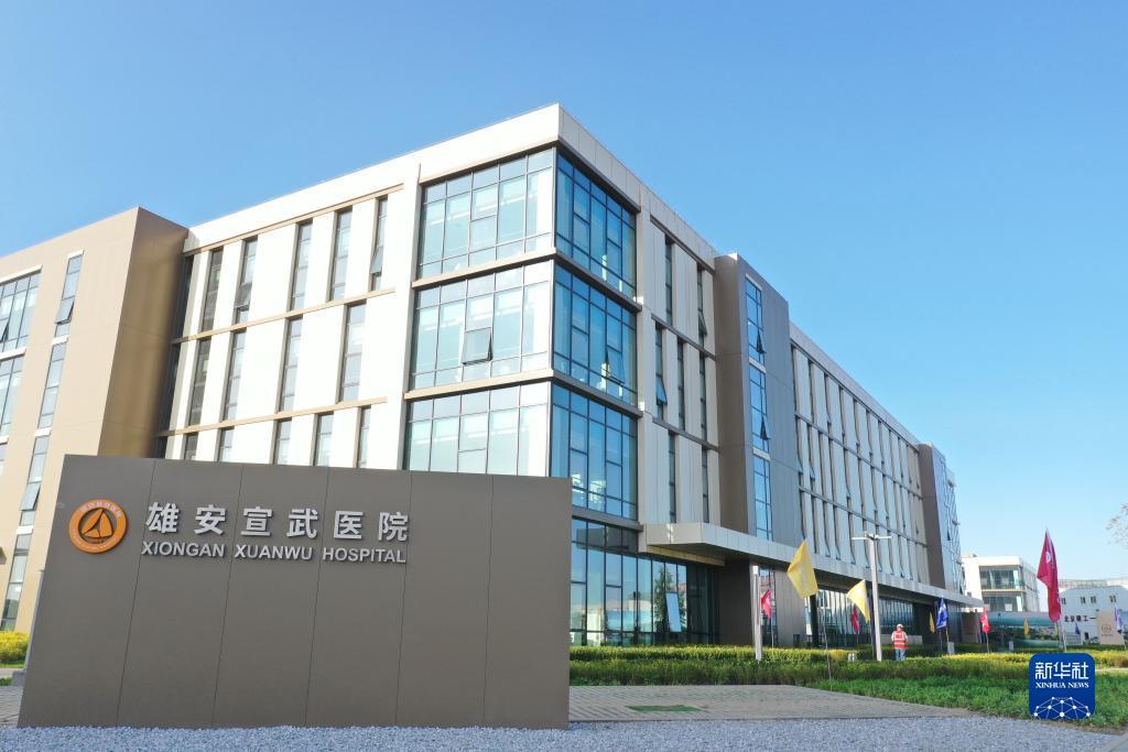 乐虎国际下载